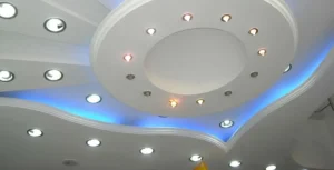 spot led ışık bandı modelleri